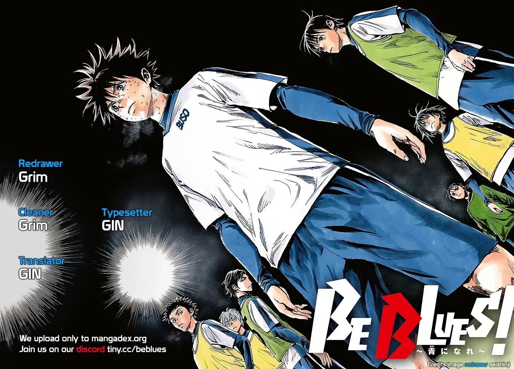 BE BLUES ~Ao ni nare~ Chapter 458 17